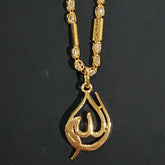 Allah Pendant